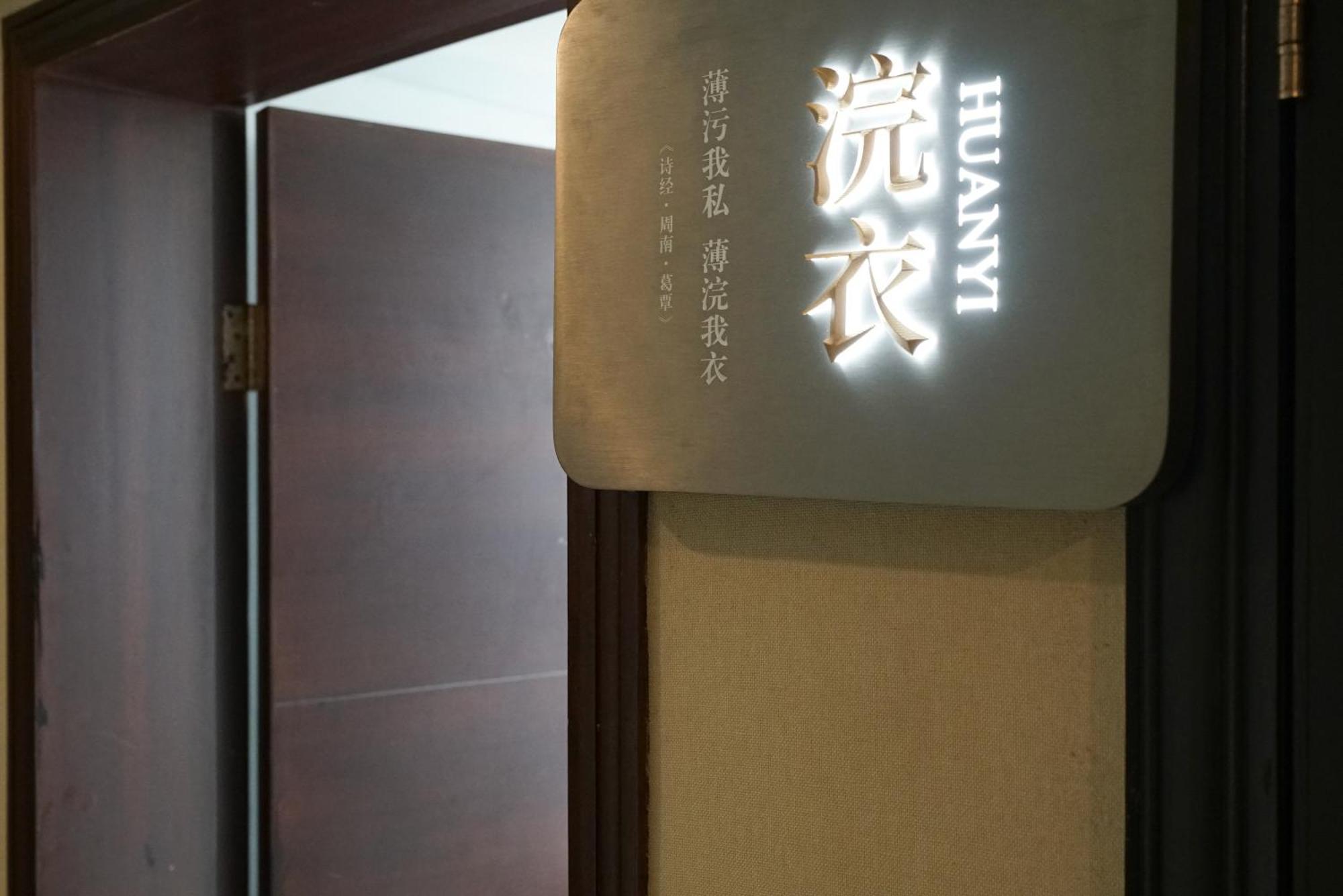 Paco Hotel Beijing Road Tuan Yi Da Metro Guangzhou Exterior photo