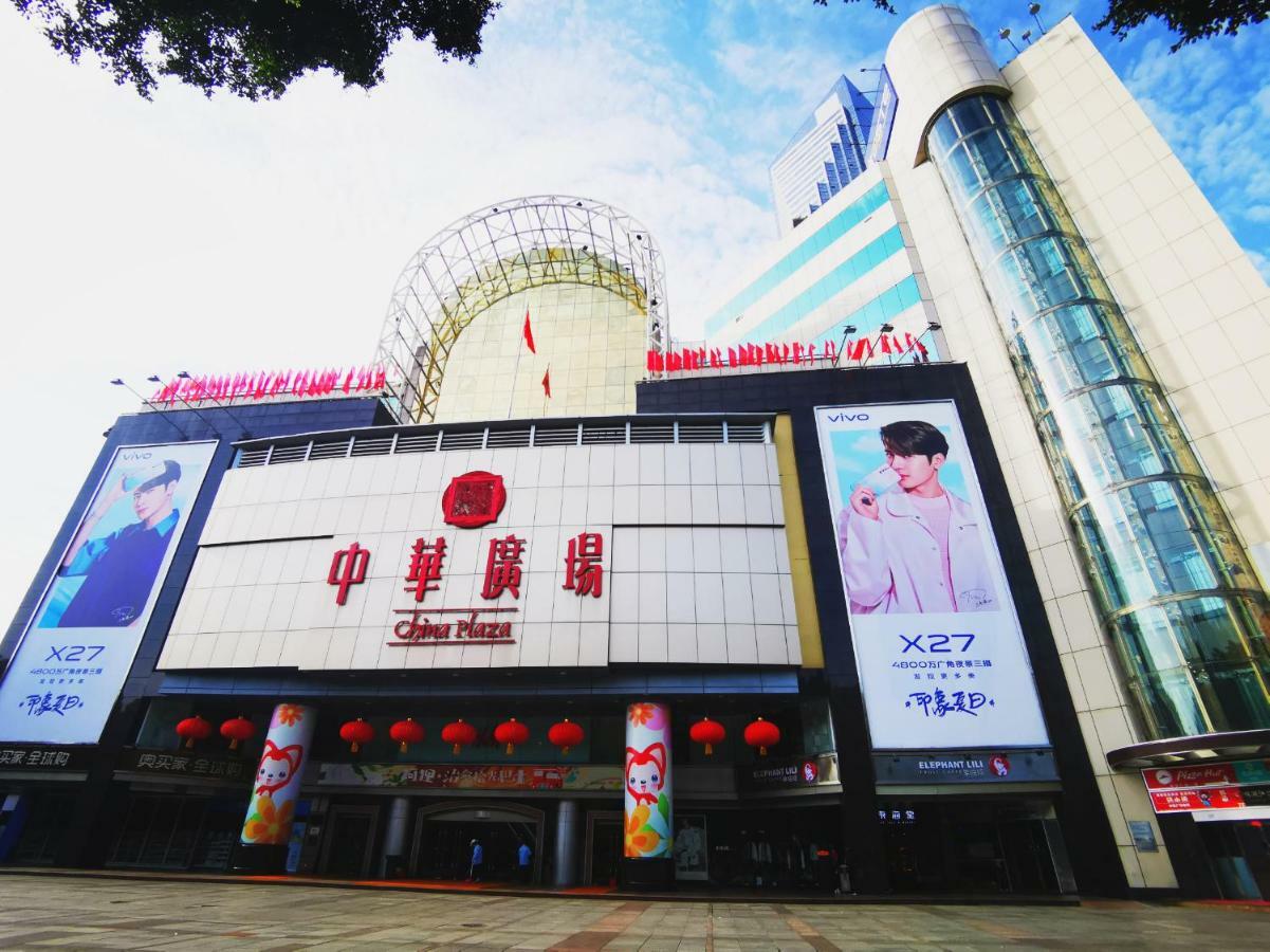 Paco Hotel Beijing Road Tuan Yi Da Metro Guangzhou Exterior photo