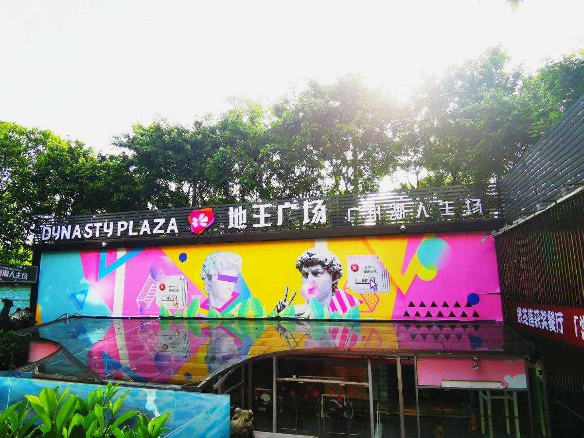 Paco Hotel Beijing Road Tuan Yi Da Metro Guangzhou Exterior photo