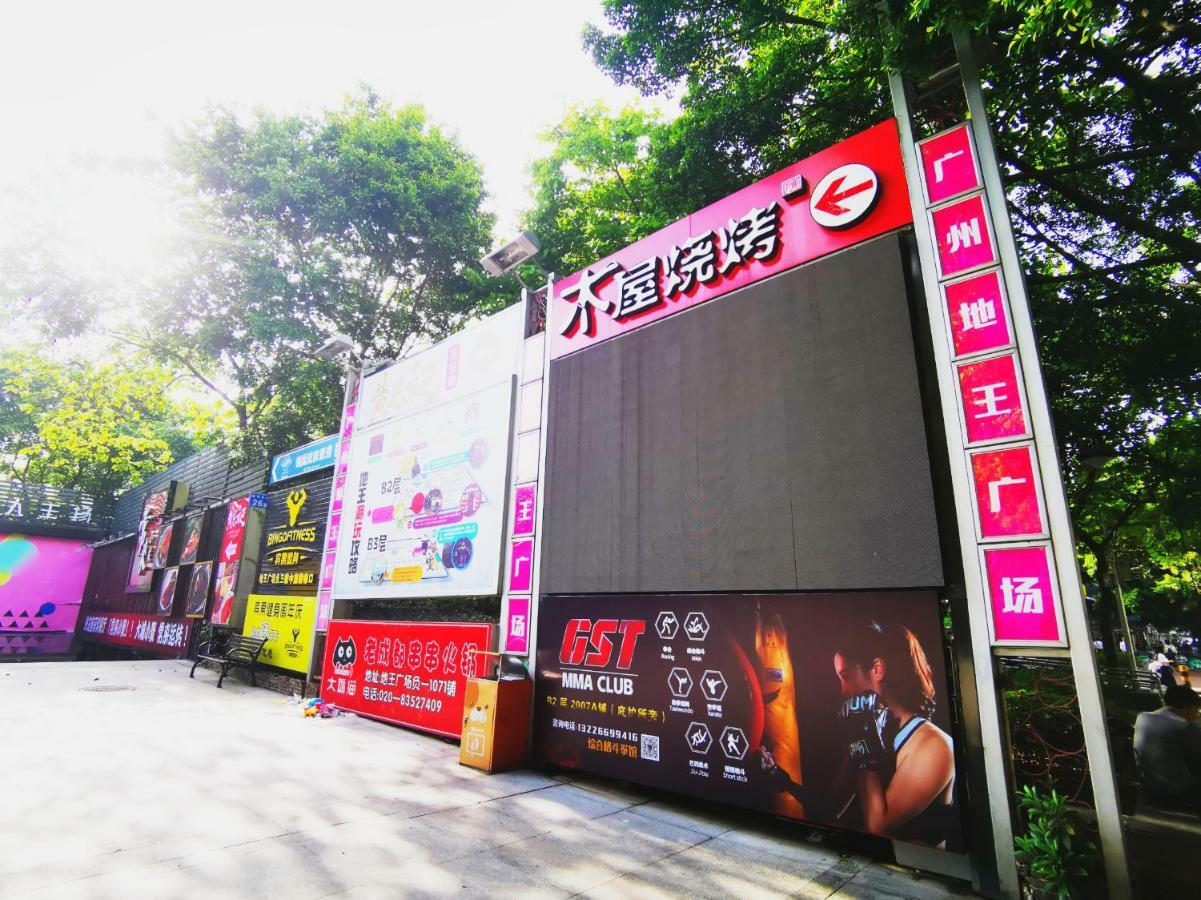 Paco Hotel Beijing Road Tuan Yi Da Metro Guangzhou Exterior photo